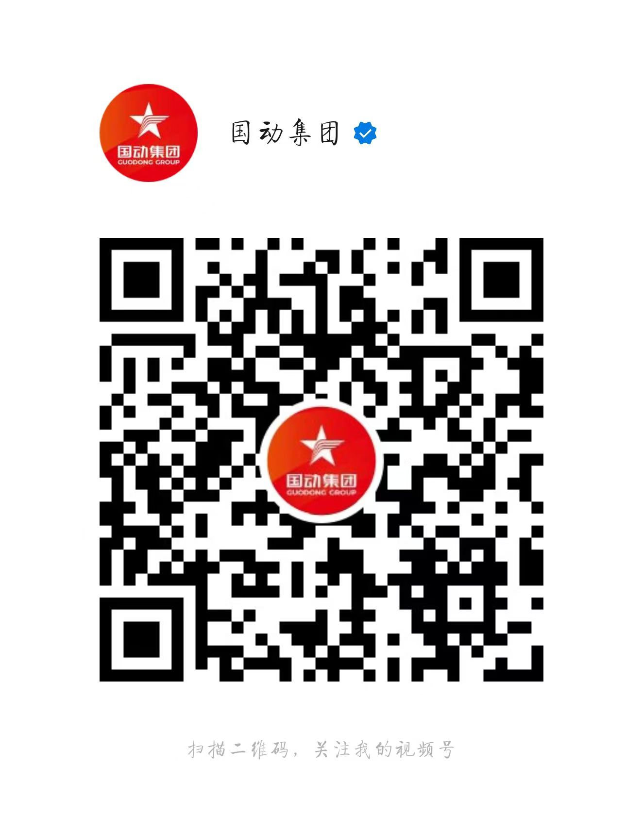 千赢国际·(中国)有限公司官网